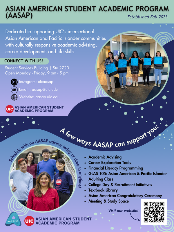 Copy of postcard introducing AASAP's programming